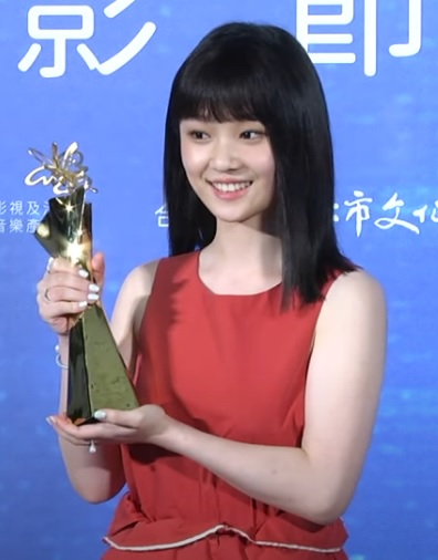 Caitlin Fang