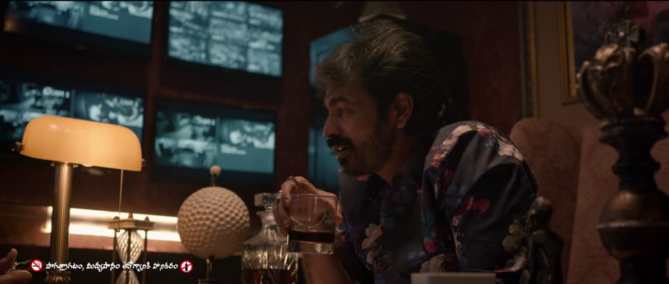 Pachchis (2021) Hindi Dubbed Movie screenshot 1