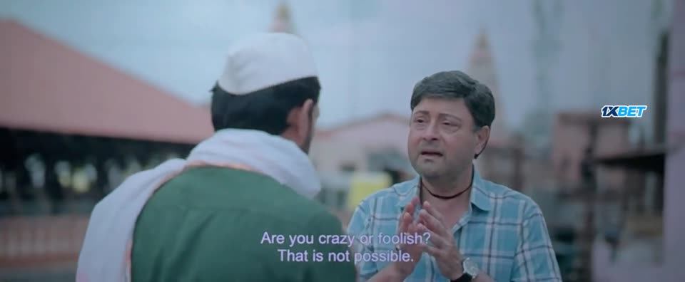 Kapus Konda (2026) Marathi Movie screenshot 6