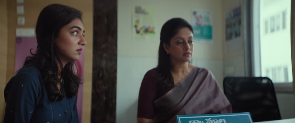 Ante Sundharaniki (2022) Hindi Dubbed Movie screenshot 6