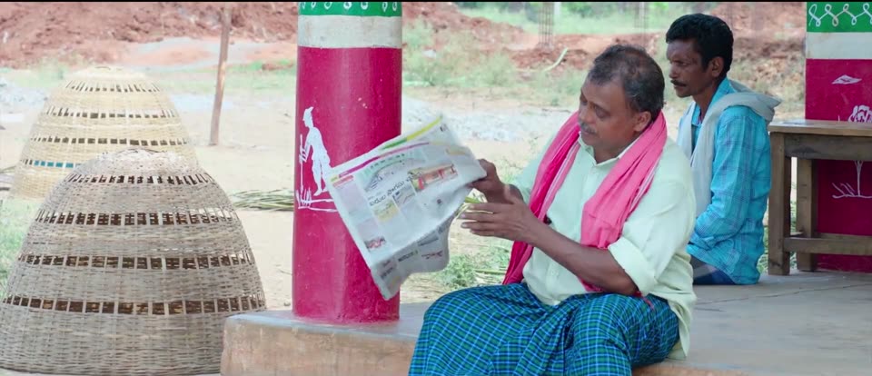 Kotha Kothaga (2022) Hindi Dubbed Movie screenshot 5