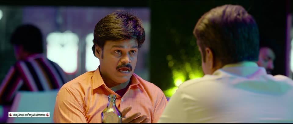 Crazy Fellow (2022) Hindi Dubbed Movie screenshot 1