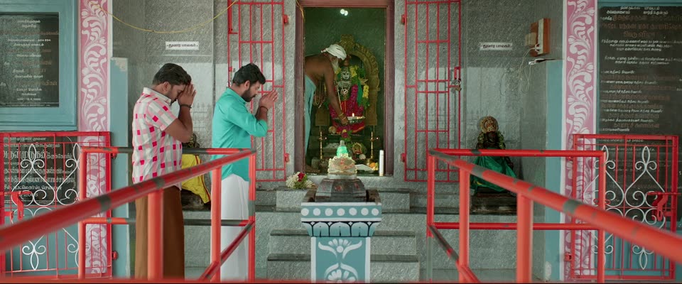 Deiva Machan (2023) Hindi Dubbed Movie screenshot 3