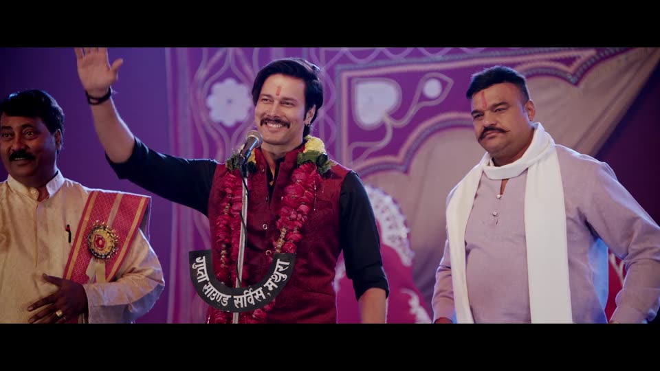 Mandali (2023) Hindi Dubbed Movie screenshot 6