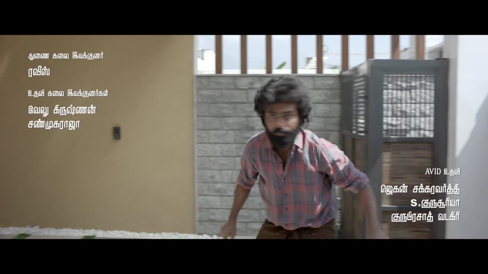 Kalvan (2024) Hindi Dubbed Movie screenshot 1