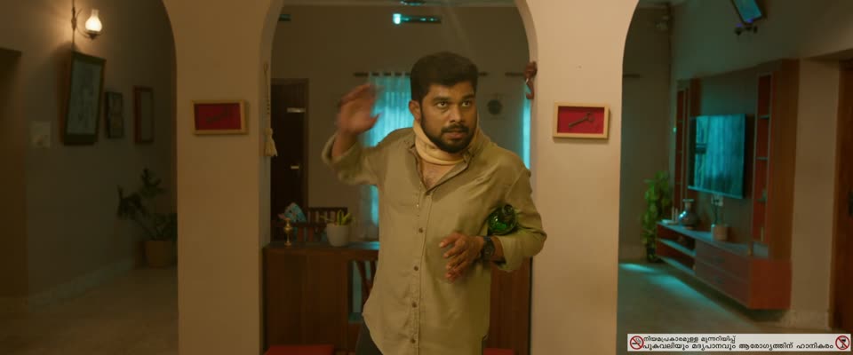 Hello Mummy (2024) Hindi Dubbed Movie screenshot 5