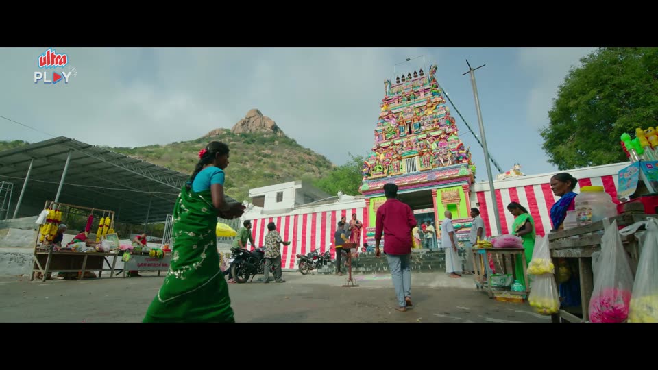 Park (2024) Hindi Dubbed Movie screenshot 1