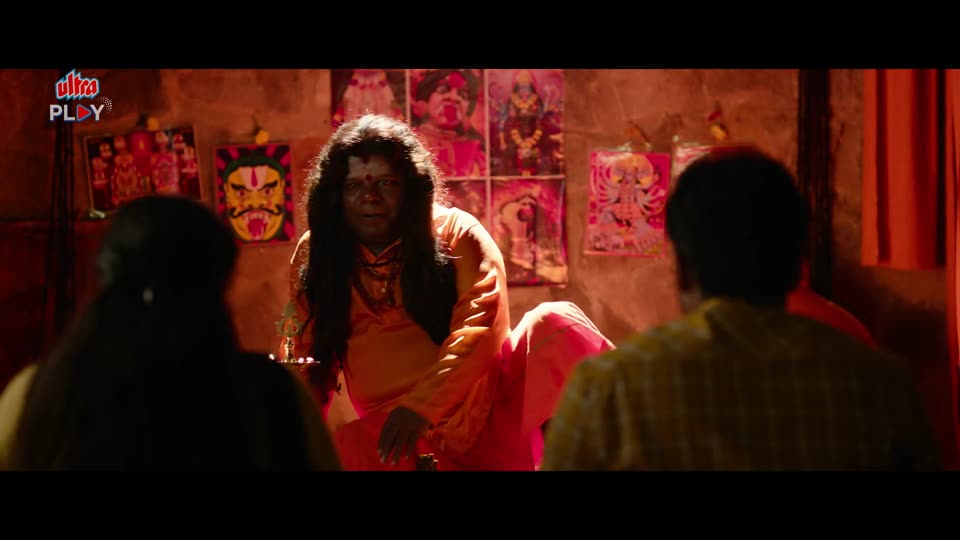 Park (2024) Hindi Dubbed Movie screenshot 4