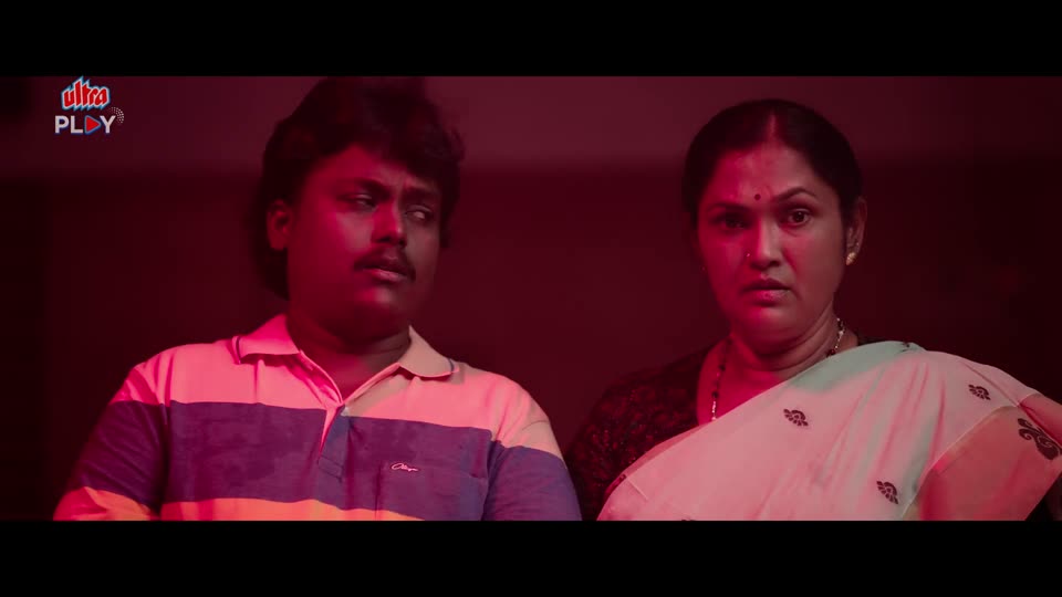 Park (2024) Hindi Dubbed Movie screenshot 5