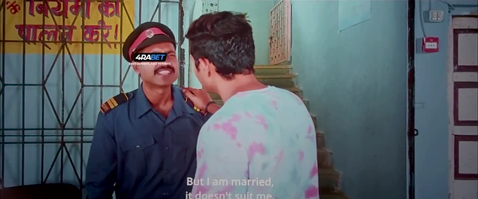 Oye Chill Maar (2026) Hindi Movie screenshot 1