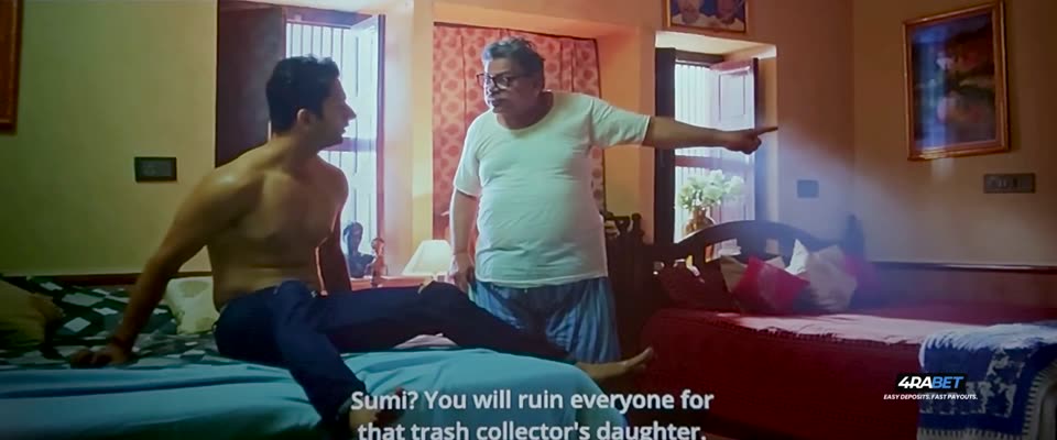 Oye Chill Maar (2026) Hindi Movie screenshot 5