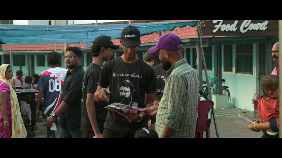 Enna Vilai (2026) Hindi Dubbed Movie screenshot 6