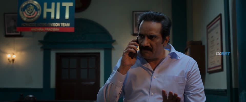 HIT The 3rd Case (2025) Hindi Dubbed Movie screenshot 5