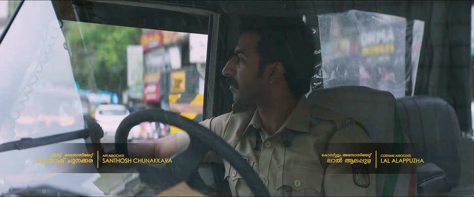 Ronth (2025) Hindi Dubbed Movie screenshot 1