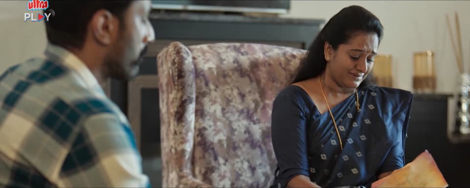 Rudra Garuda Purana (2025) Hindi Dubbed Movie screenshot 5
