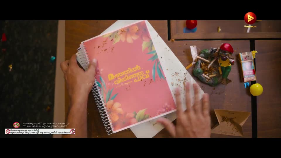 Nadikar (2025) Hindi Dubbed Movie screenshot 1