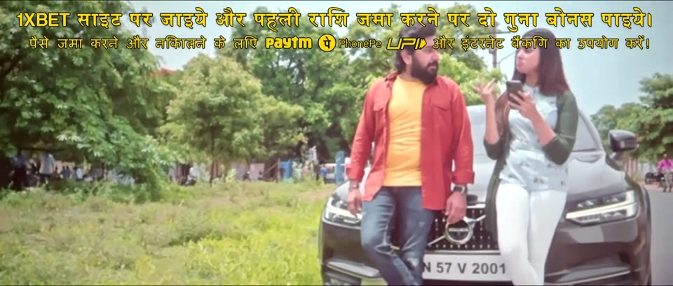 Vattakhanal (2025) Hindi Dubbed Movie screenshot 4
