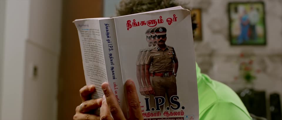 Enai Sudum Pani (2025) Hindi Dubbed Movie screenshot 1