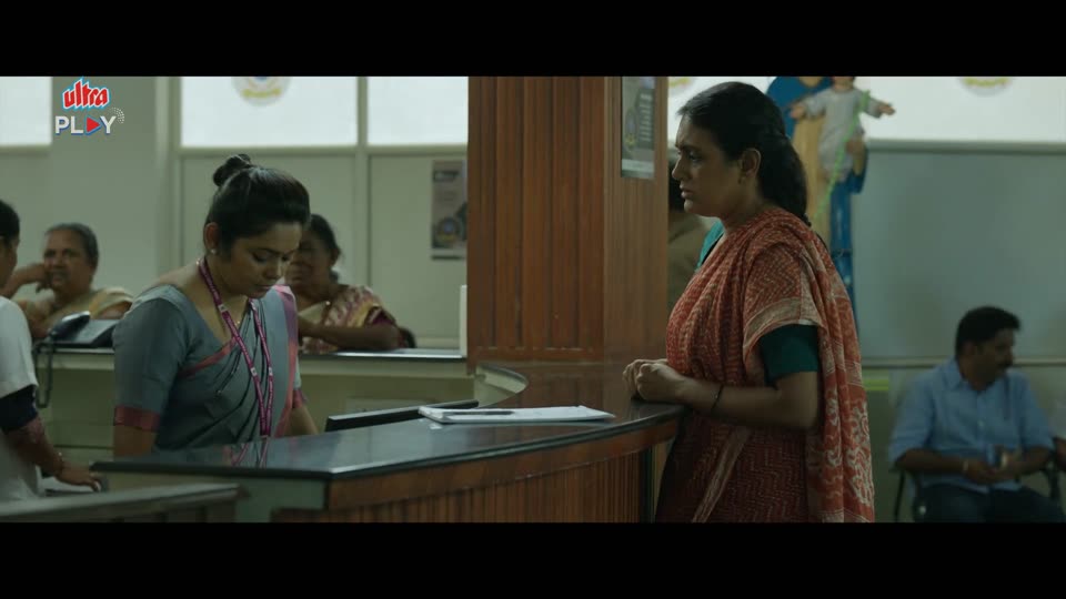Doosri Maa (2025) Hindi Dubbed Movie screenshot 4