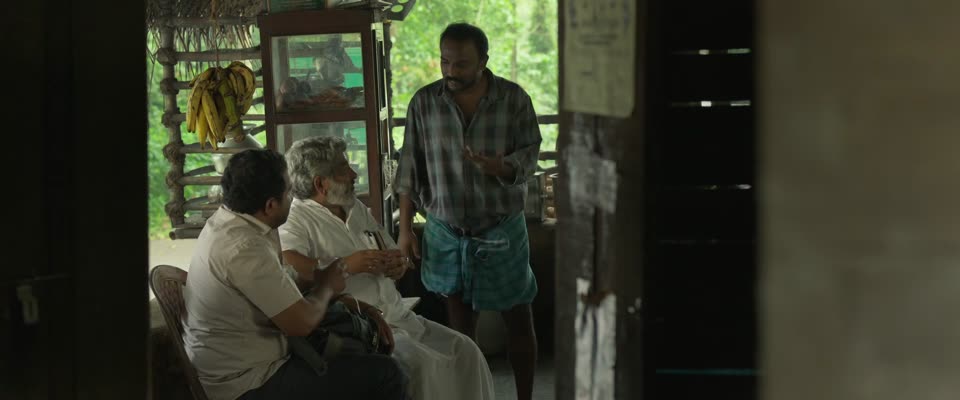 Am Ah (2025) Hindi Dubbed Movie screenshot 1
