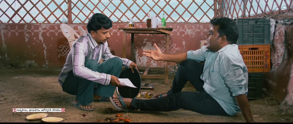 Suryapet Junction (2025) Hindi Dubbed Movie screenshot 1
