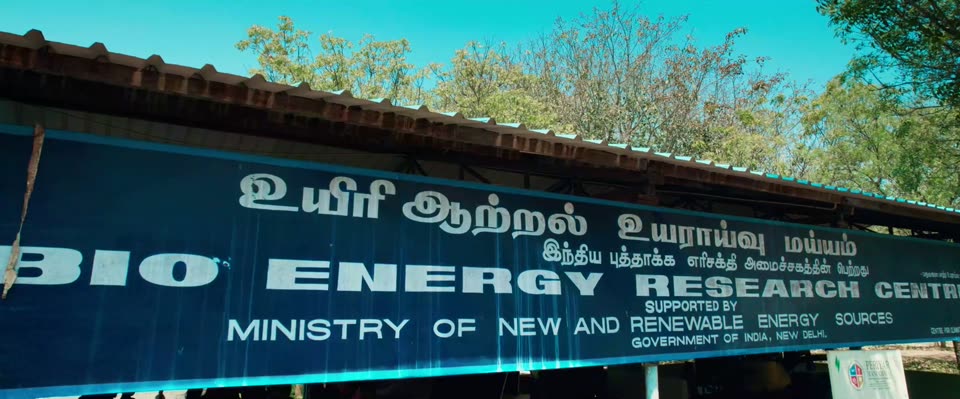 Mahasenha (2025) Hindi Dubbed Movie screenshot 2