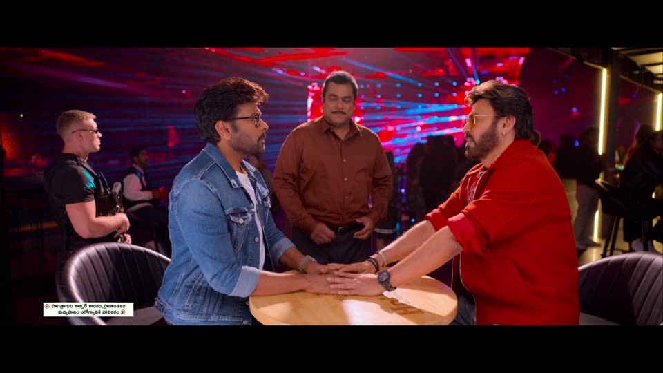 Mana ShankaraVaraprasad Garu (2026) Hindi Dubbed Movie screenshot 6