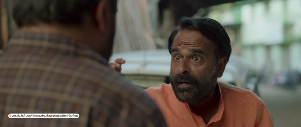 My Lord (2026) Hindi Dubbed Movie screenshot 3