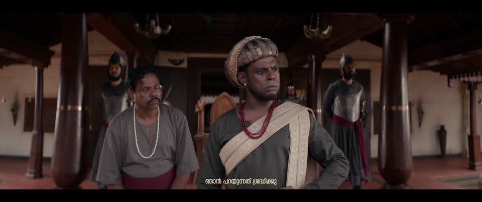 Aadu 3 (2026) Hindi Dubbed Movie screenshot 5
