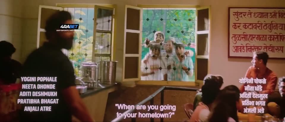 Jayanti 2 (2026) Hindi Dubbed Movie screenshot 1