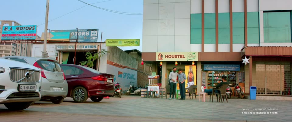 Naadi Dosh (2022) Hindi Movie screenshot 3