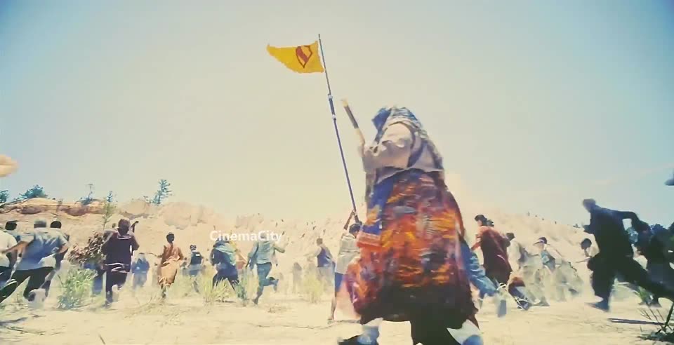 Superman (2025) English Movie screenshot 6