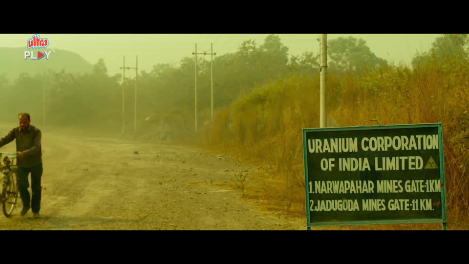 Jadugoda (2024) Hindi Movie screenshot 1