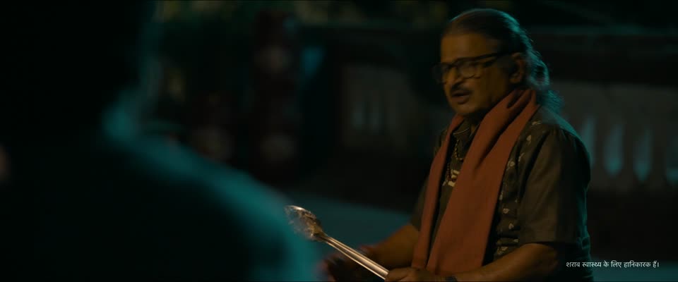 Bhool Chuk Maaf (2025) Hindi Movie screenshot 1