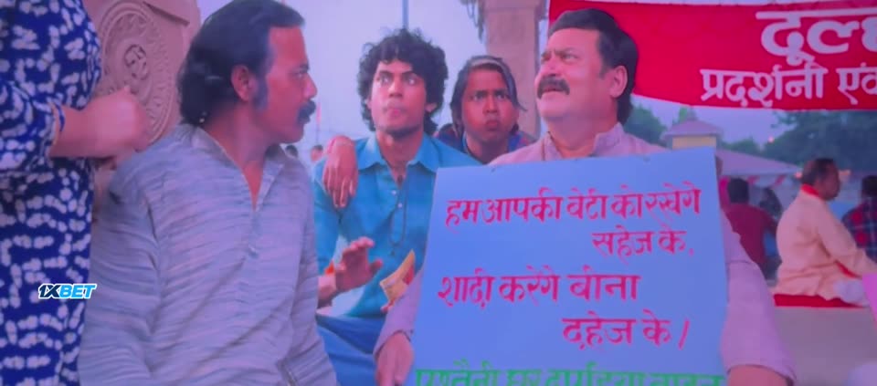 Durlabh Prasad Ki Dusri Shadi (2025) Hindi Movie screenshot 3