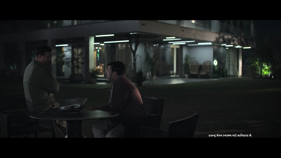Shubhchintak (2025) Hindi Movie screenshot 3