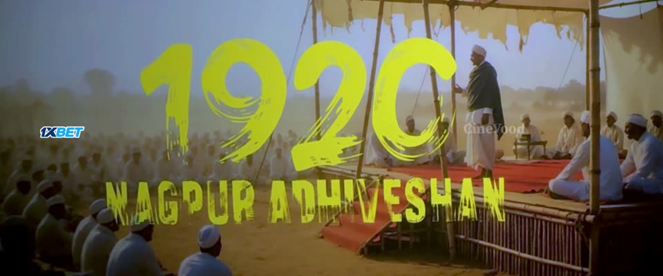 Shatak Sangh Ke 100 Varsh (2026) Hindi Movie screenshot 2
