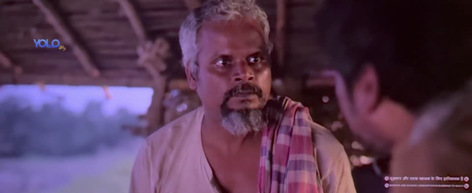 Charok (2026) Hindi Movie screenshot 1