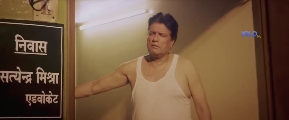 Kissa Court Kachahari Ka (2026) Hindi Movie screenshot 6