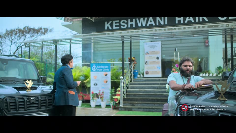 Bhabiji Ghar Par Hain (2026) Hindi Movie screenshot 1