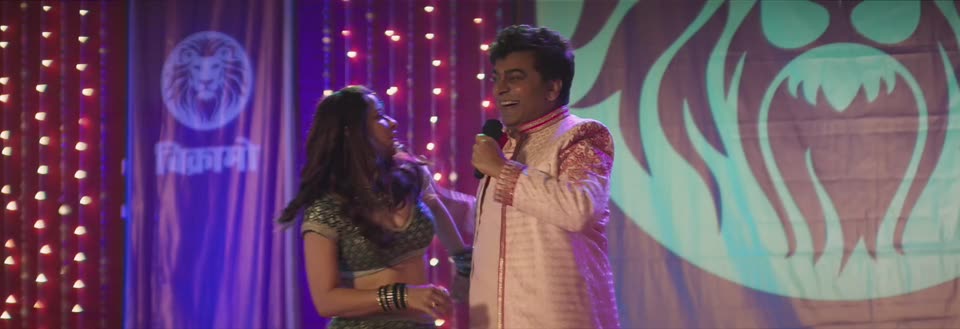 One Two Cha Cha Chaa (2026) Hindi Movie screenshot 6