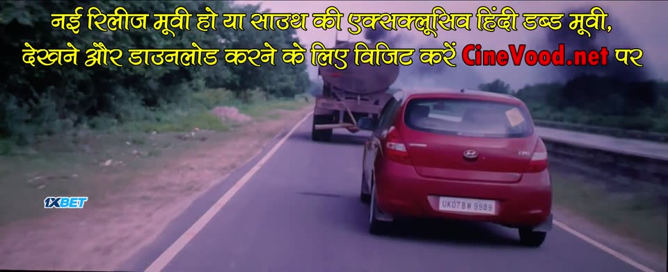 Obsess (2026) Hindi Movie screenshot 3