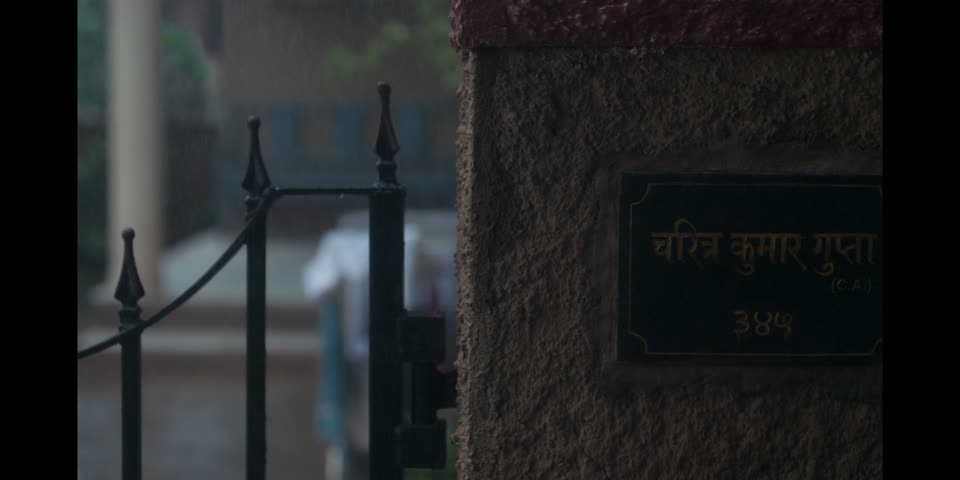 Maa Behen (2026) Hindi Movie screenshot 1