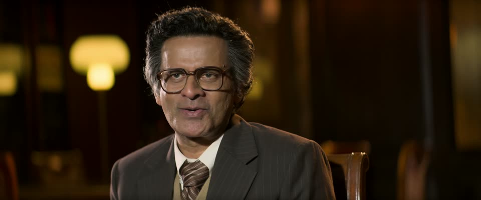 Governor The Silent Saviour (2026) Hindi Movie screenshot 1