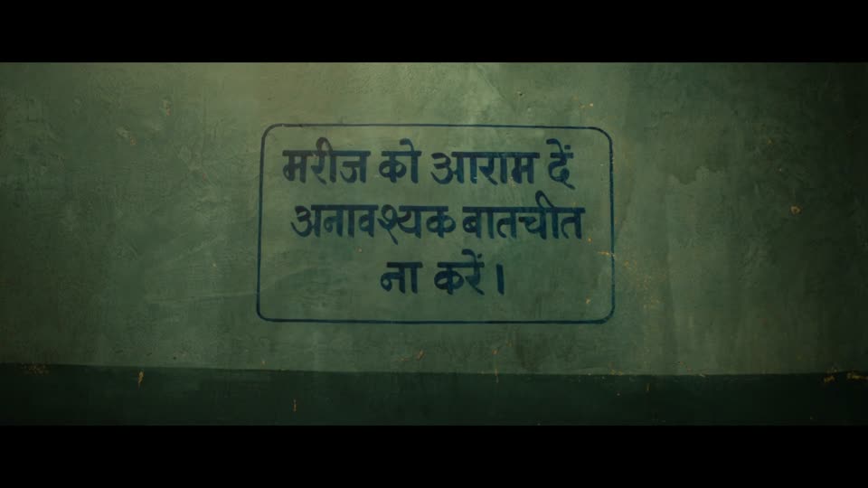 The Great Grand Superhero: Aliens Ka Aagman (2026) Hindi Movie screenshot 4