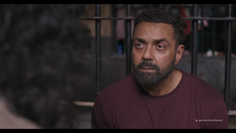 Bandar (2026) Hindi Movie screenshot 4