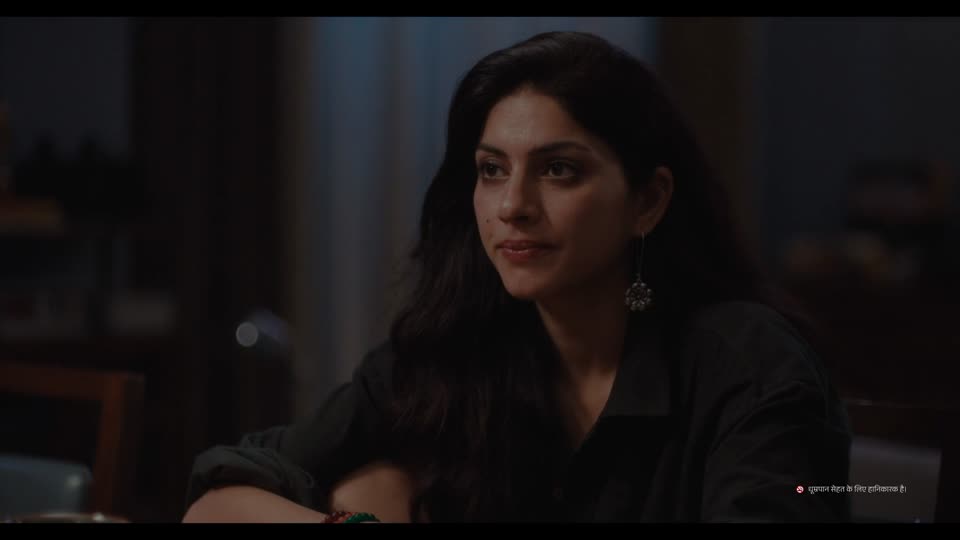 Bandar (2026) Hindi Movie screenshot 5
