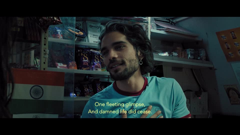 Only Me (2026) Hindi Movie screenshot 2