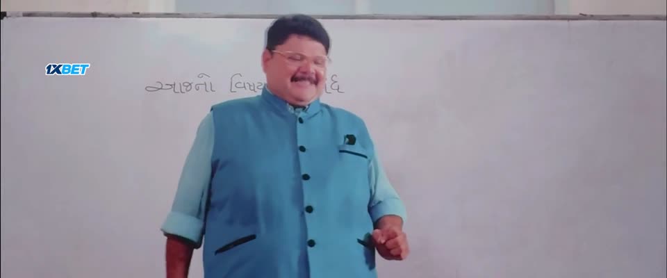 Master Mind (2026) Gujarati Movie screenshot 1