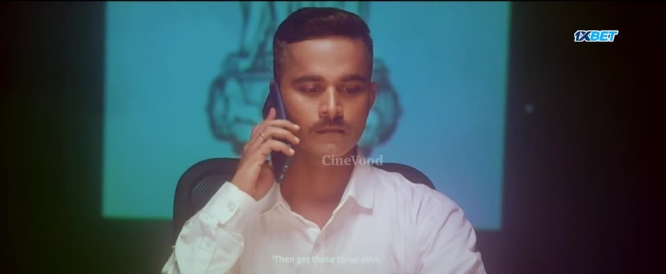 Marm - Ek Bhed (2026) Gujarati Movie screenshot 6